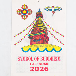 Kalendarz ścienny 2026 - Symbole Buddyzmu