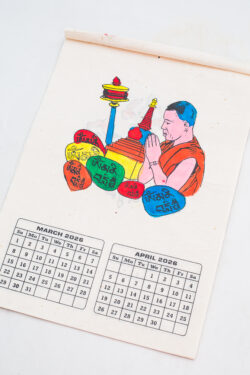 Kalendarz ścienny 2026 - Symbole Buddyzmu