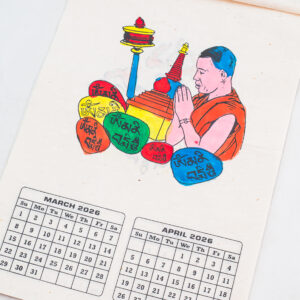 Kalendarz ścienny 2026 - Symbole Buddyzmu