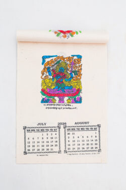 Kalendarz ścienny 2026 - Hindu God