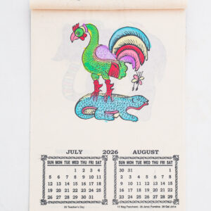 Kalendarz ścienny 2026 - Animal