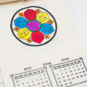 Kalendarz ścienny 2026 - Tibetan Calendar